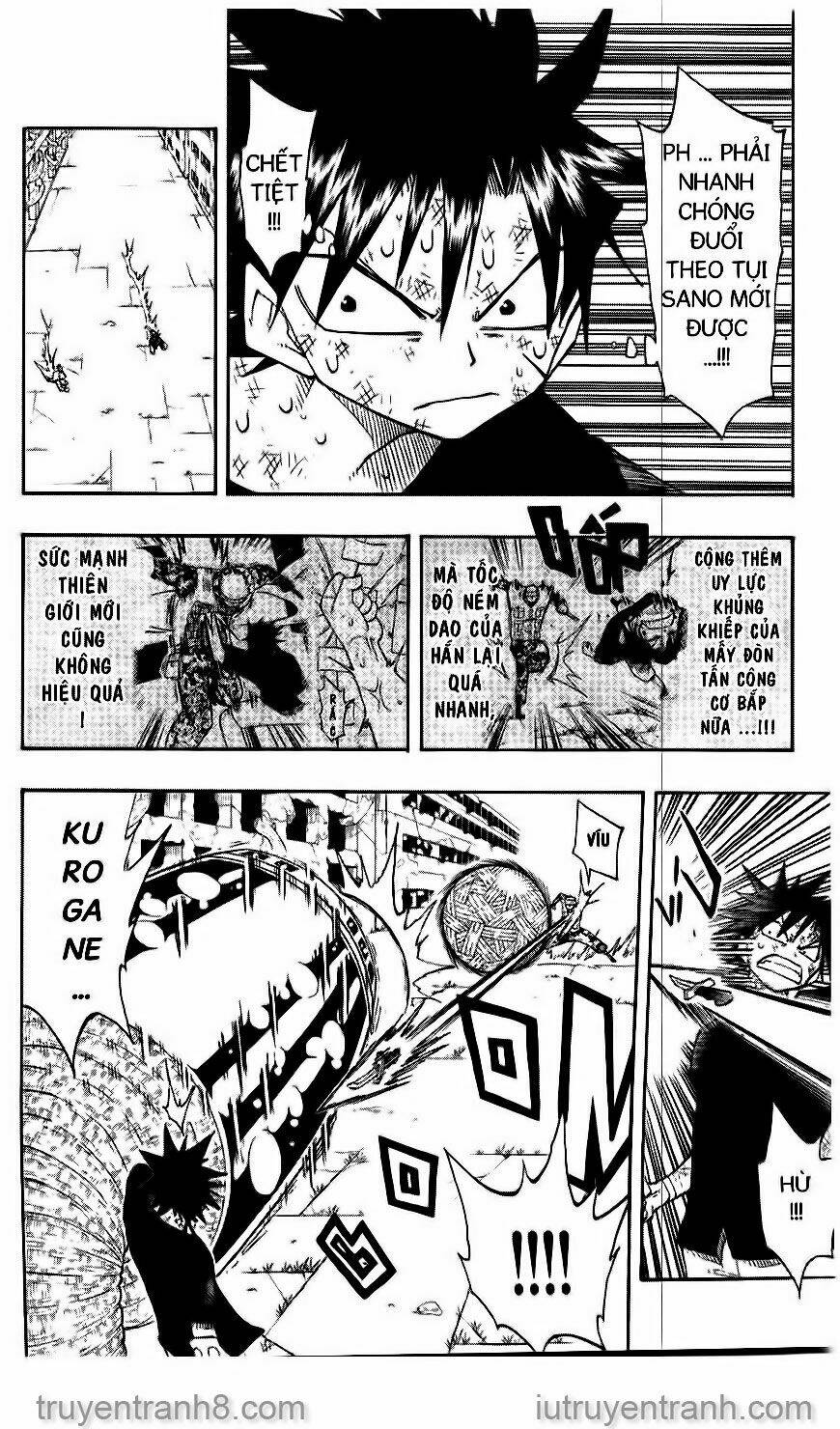 law-of-ueki/2