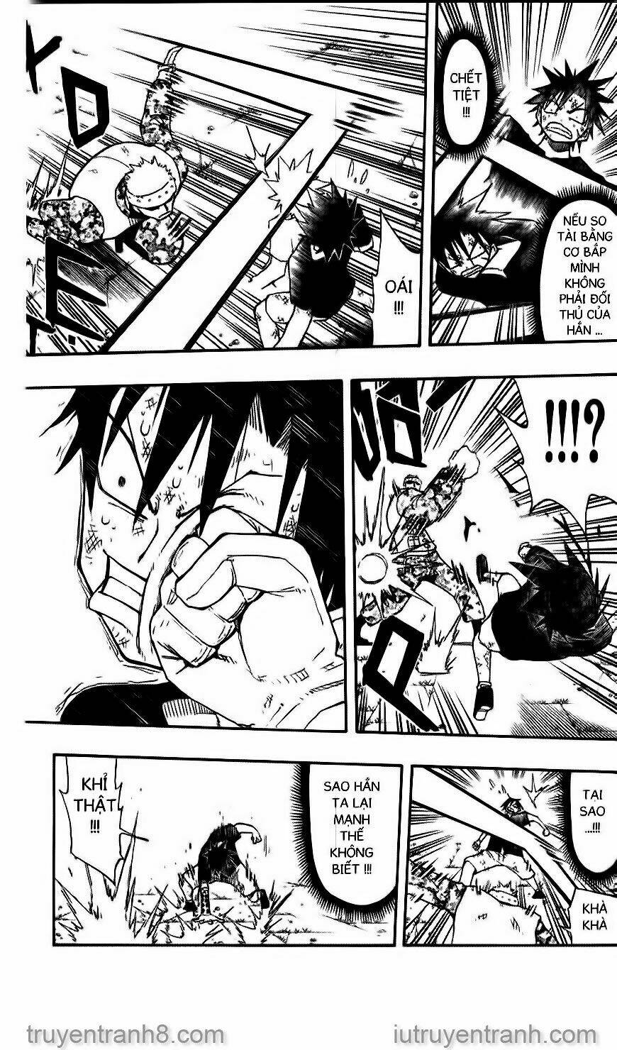 law-of-ueki/7