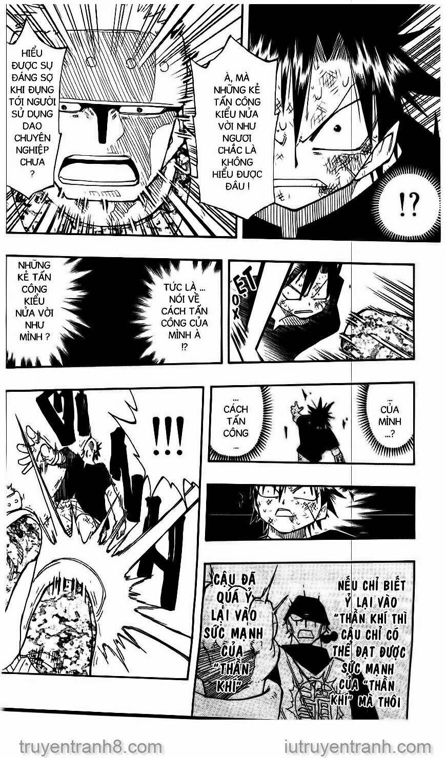 law-of-ueki/8