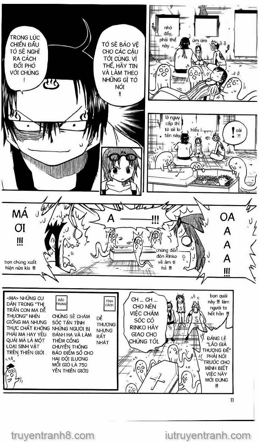 law-of-ueki/5