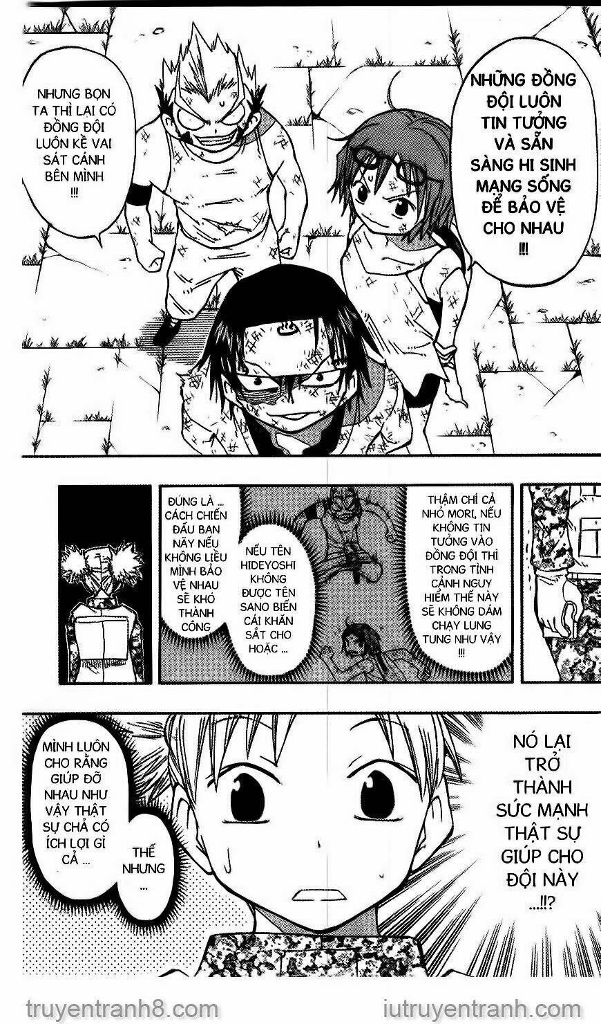 law-of-ueki/17