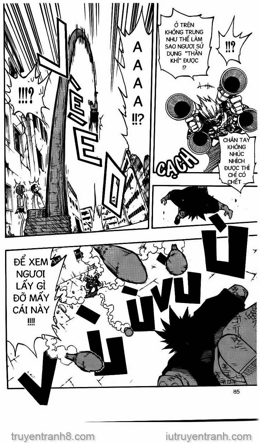 law-of-ueki/12