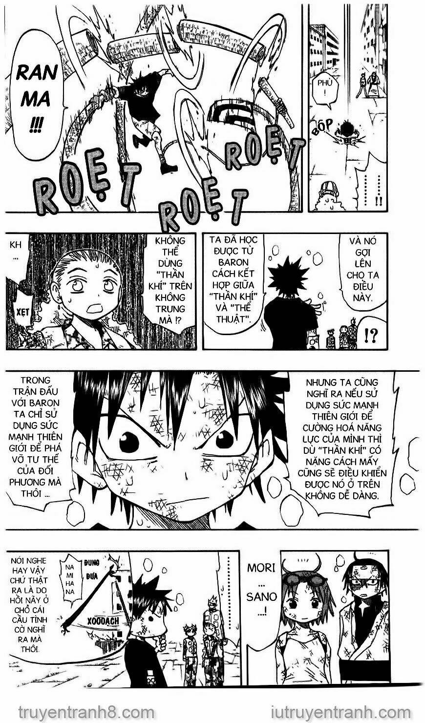 law-of-ueki/16