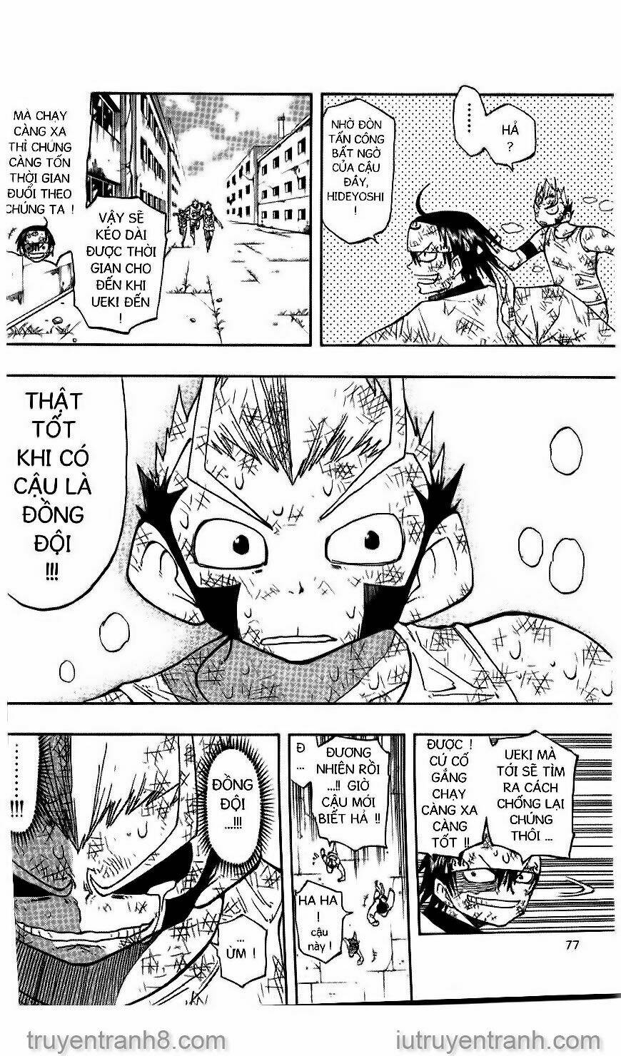 law-of-ueki/4