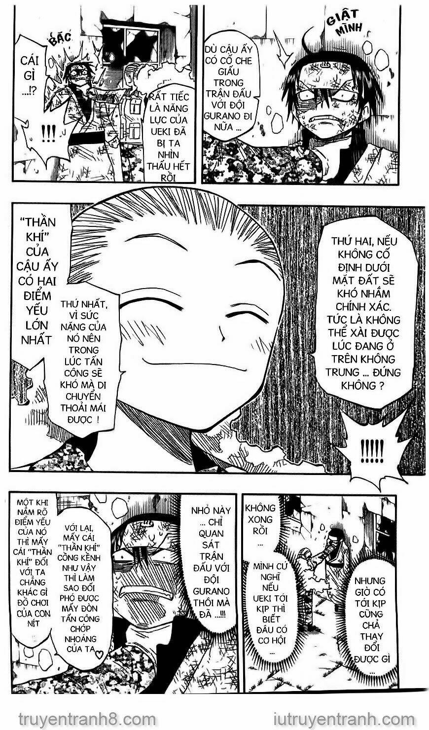 law-of-ueki/6