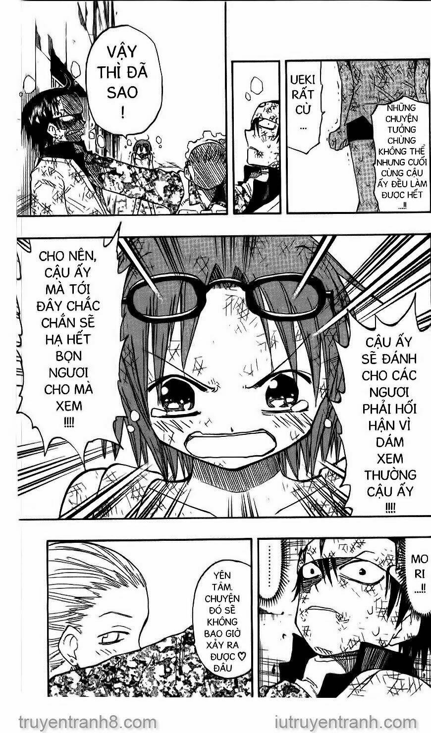 law-of-ueki/7