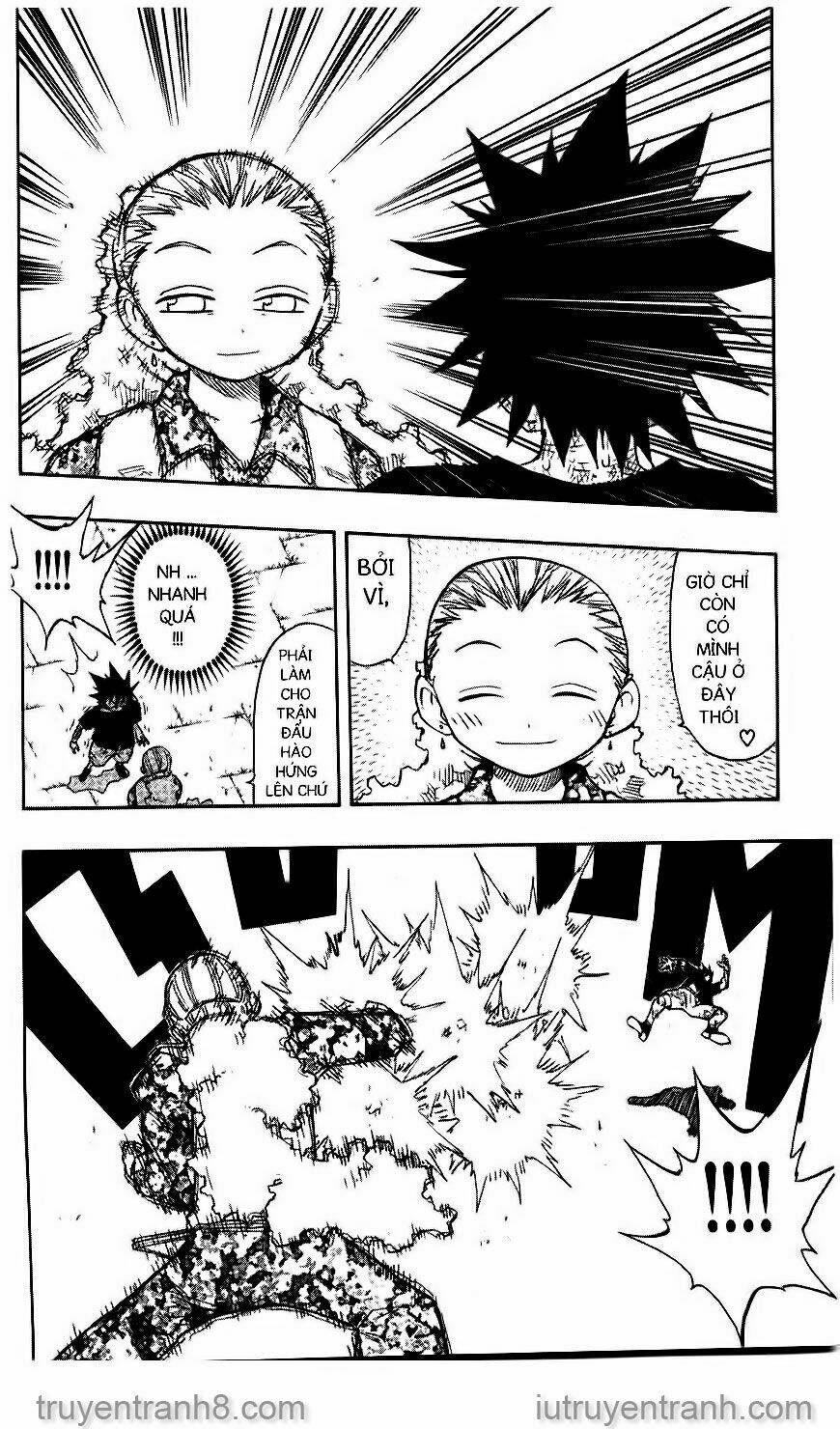 law-of-ueki/10