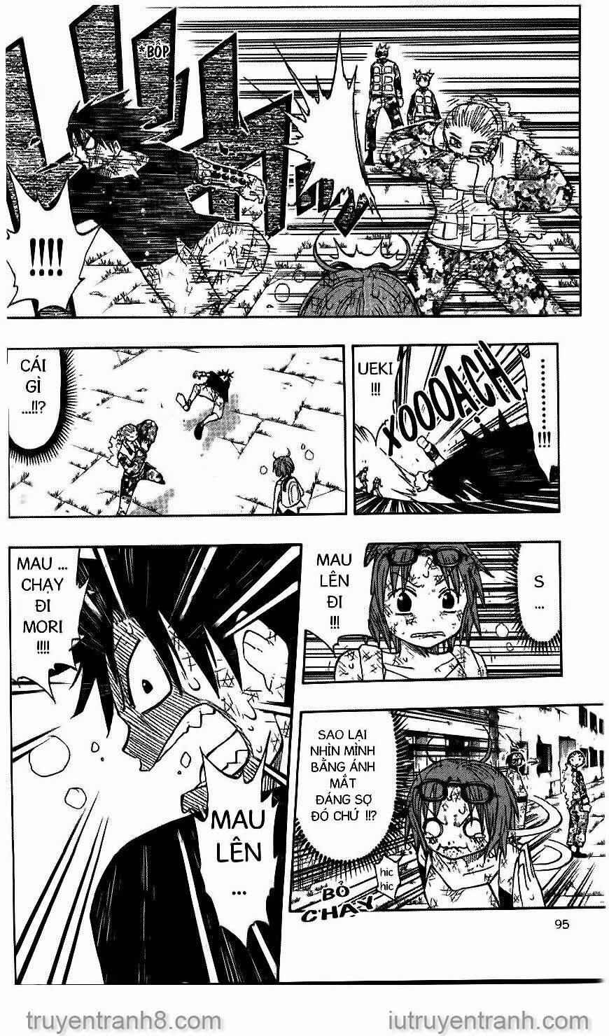 law-of-ueki/4