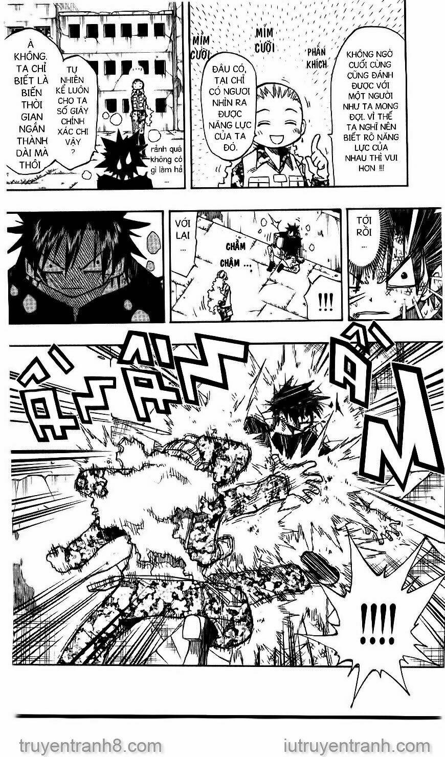 law-of-ueki/1