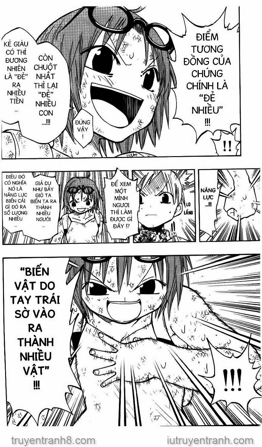 law-of-ueki/2