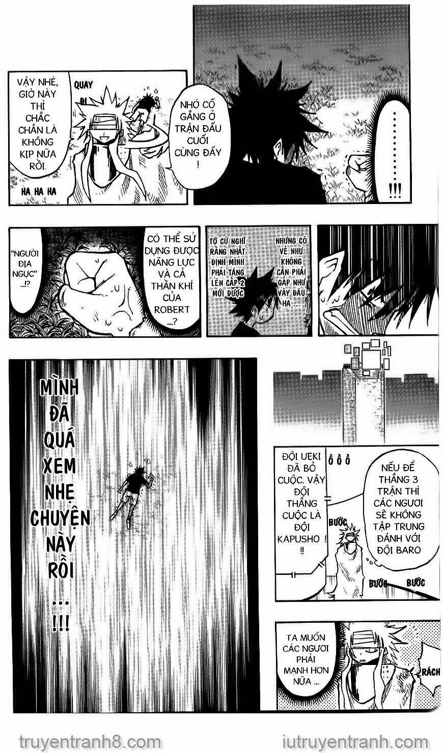 law-of-ueki/16