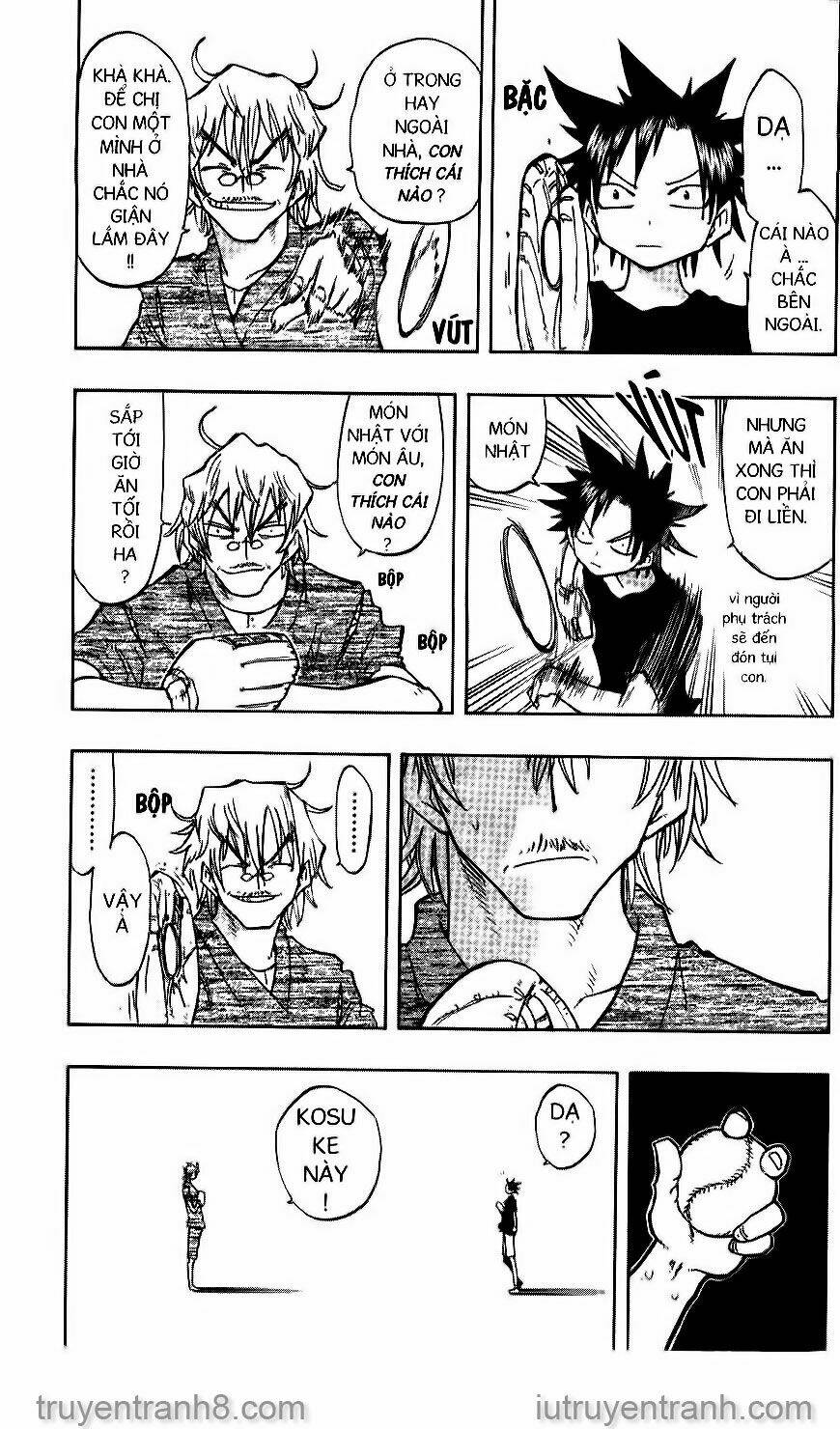 law-of-ueki/10