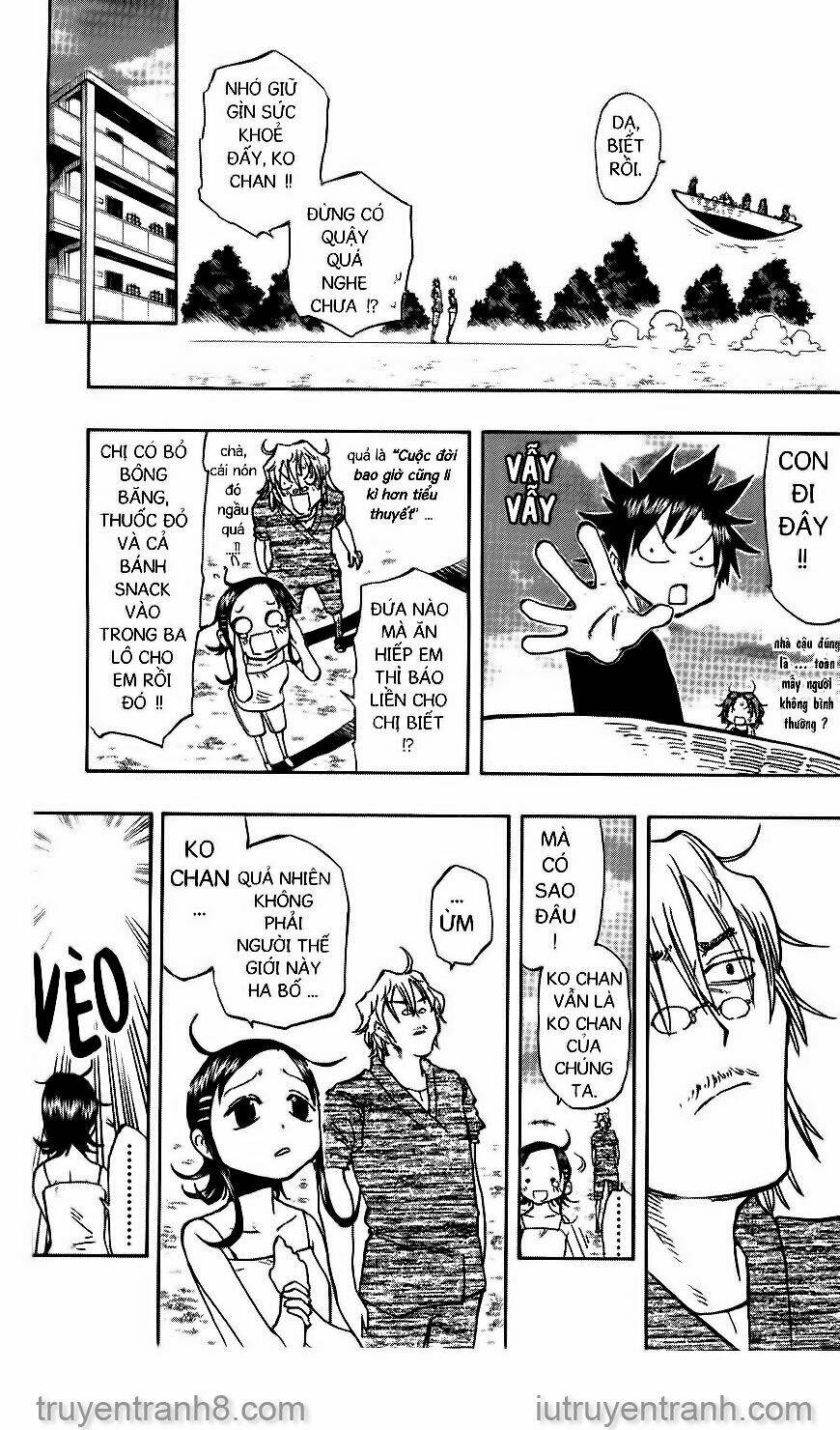 law-of-ueki/12