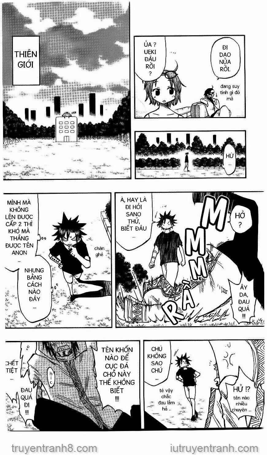 law-of-ueki/13