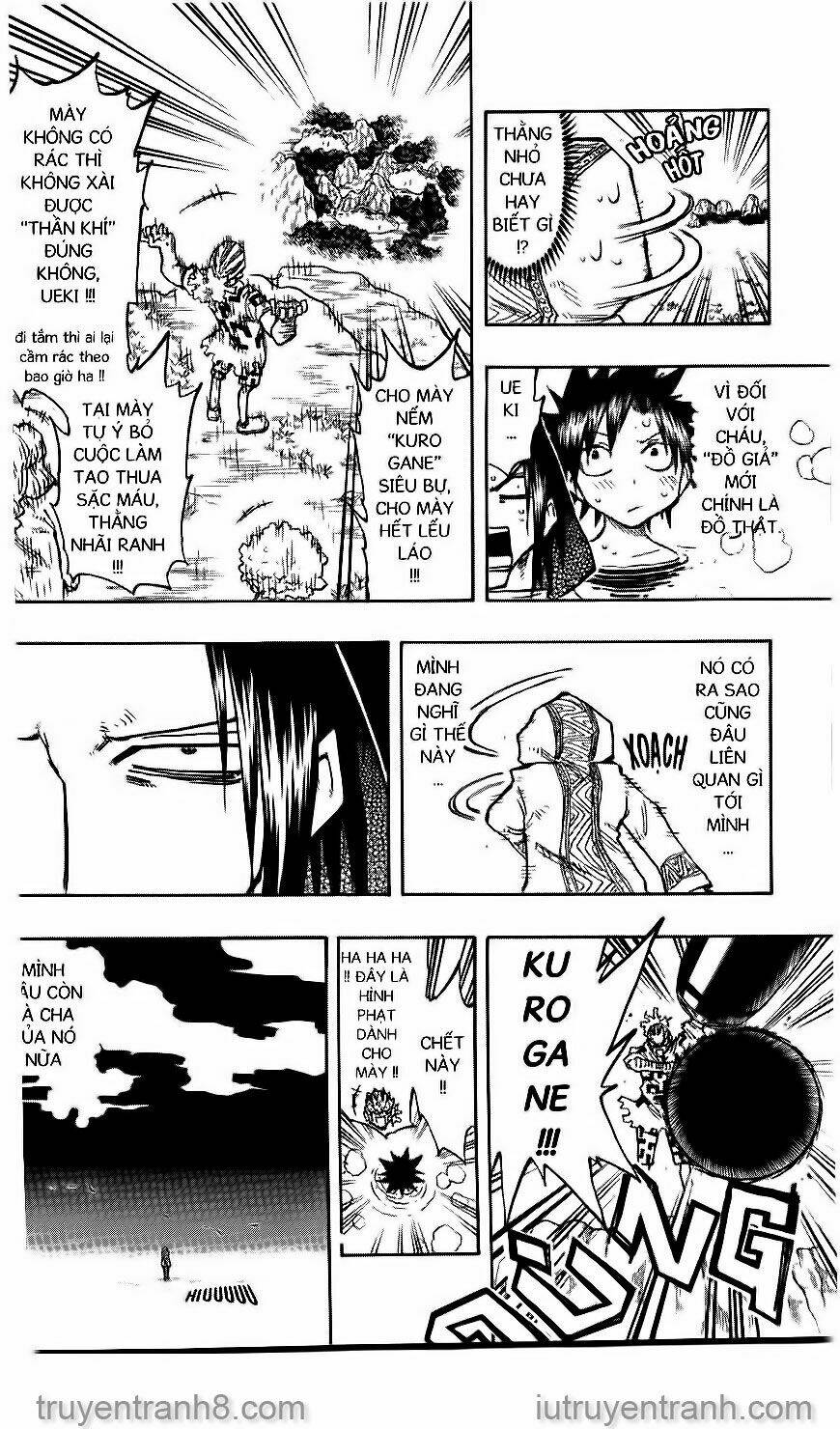 law-of-ueki/13