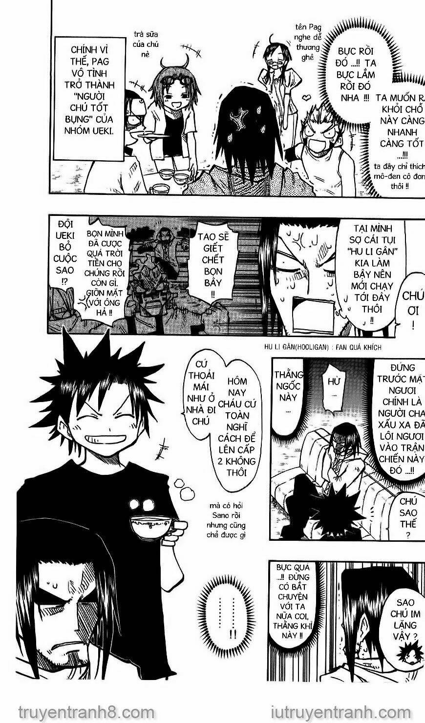 law-of-ueki/2