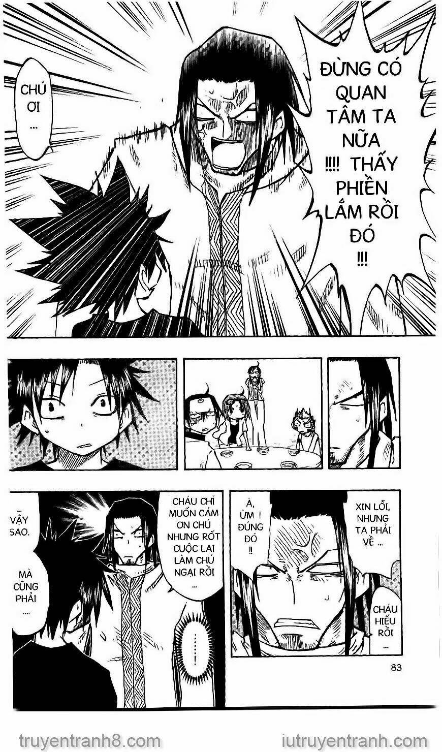 law-of-ueki/3