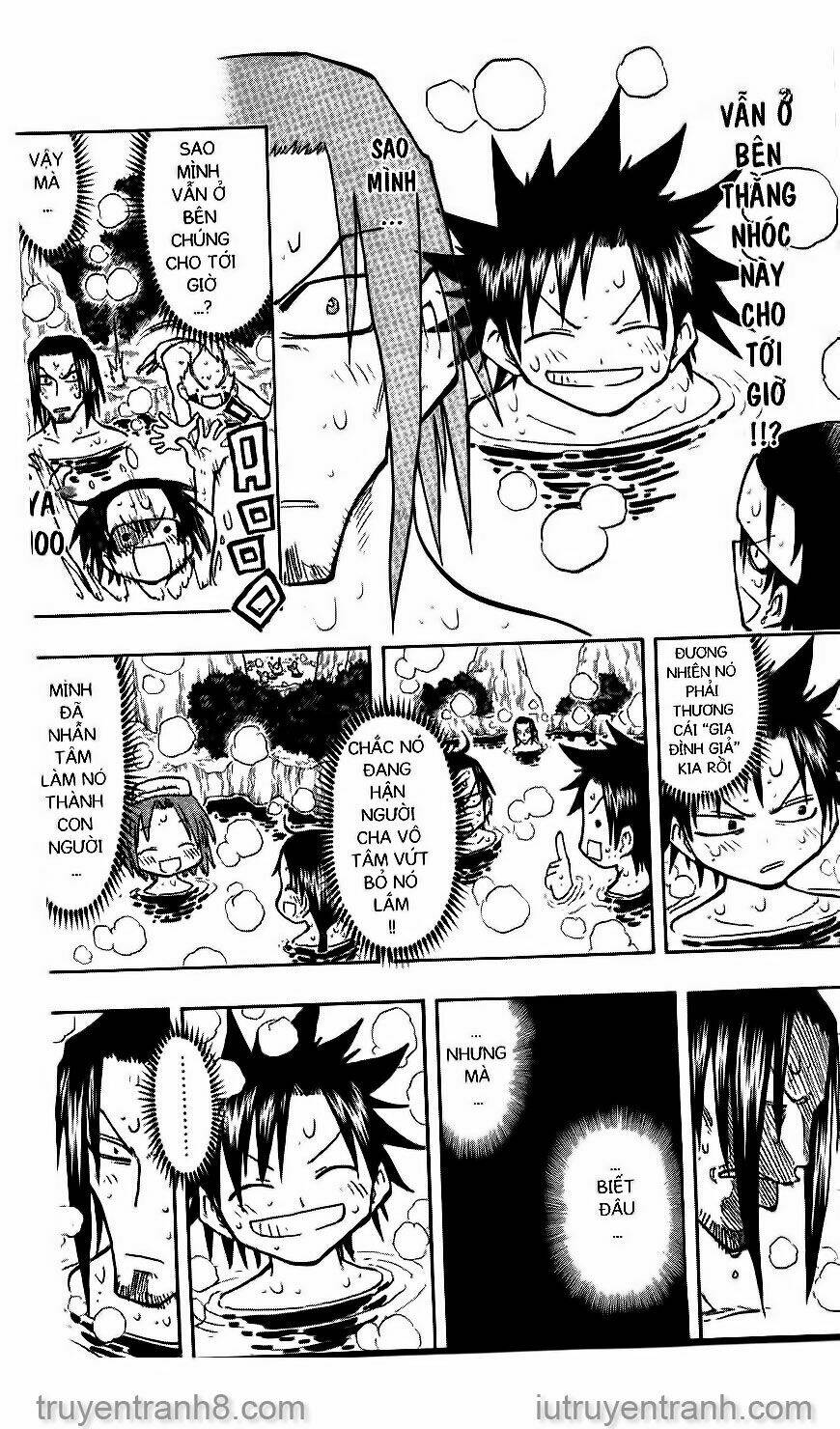 law-of-ueki/7