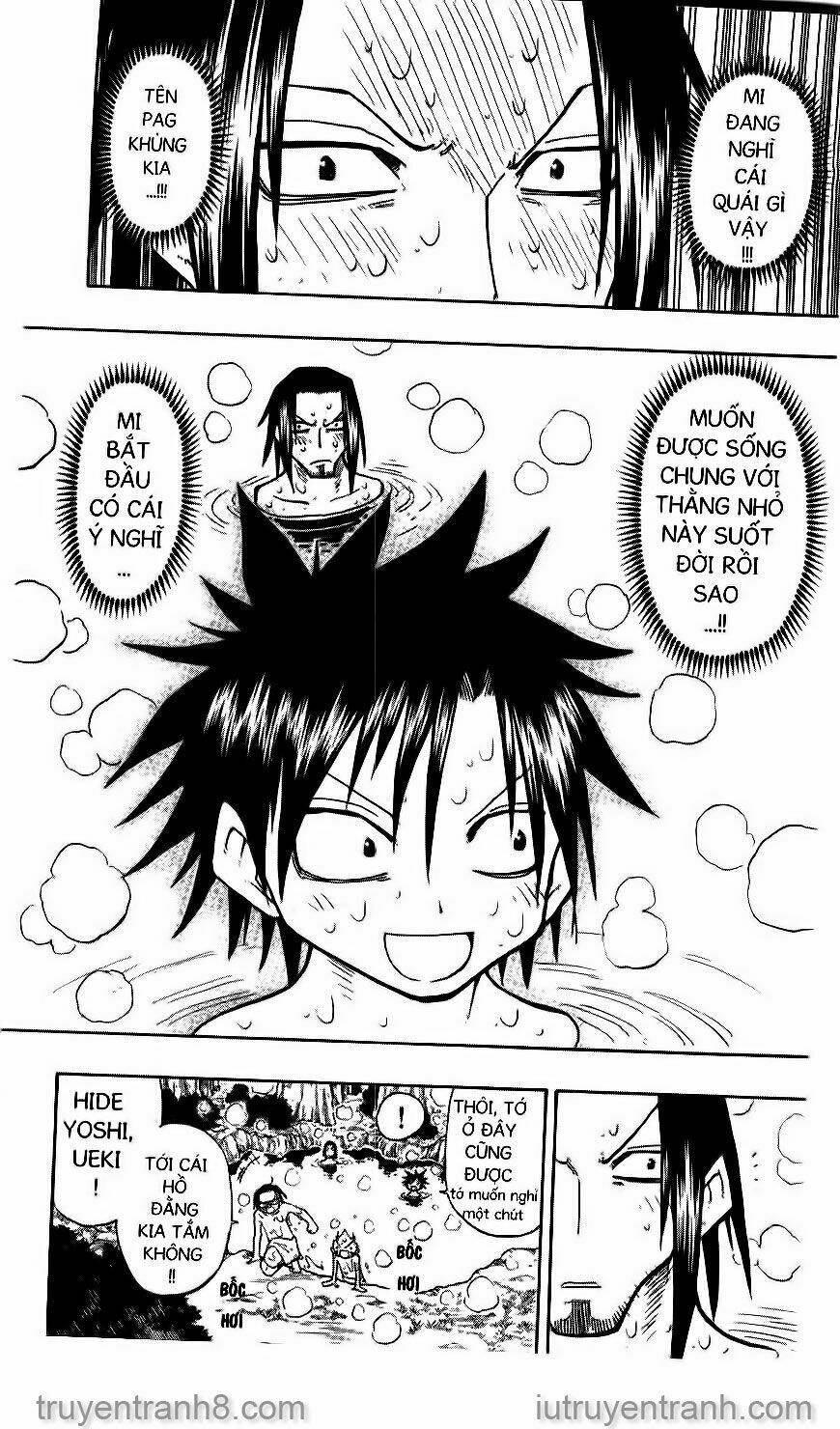 law-of-ueki/8