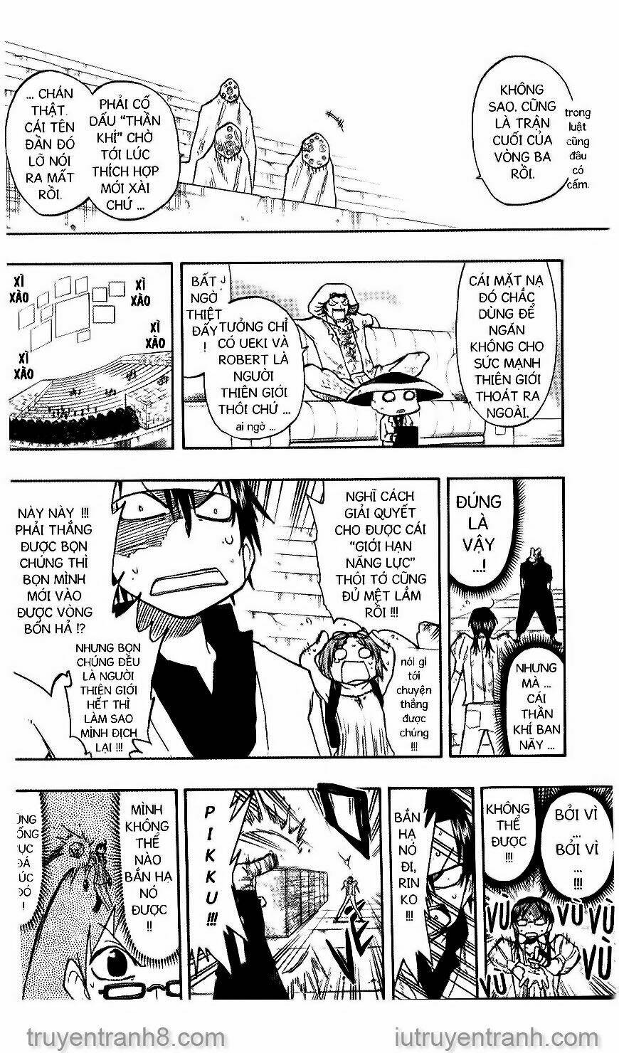 law-of-ueki/3