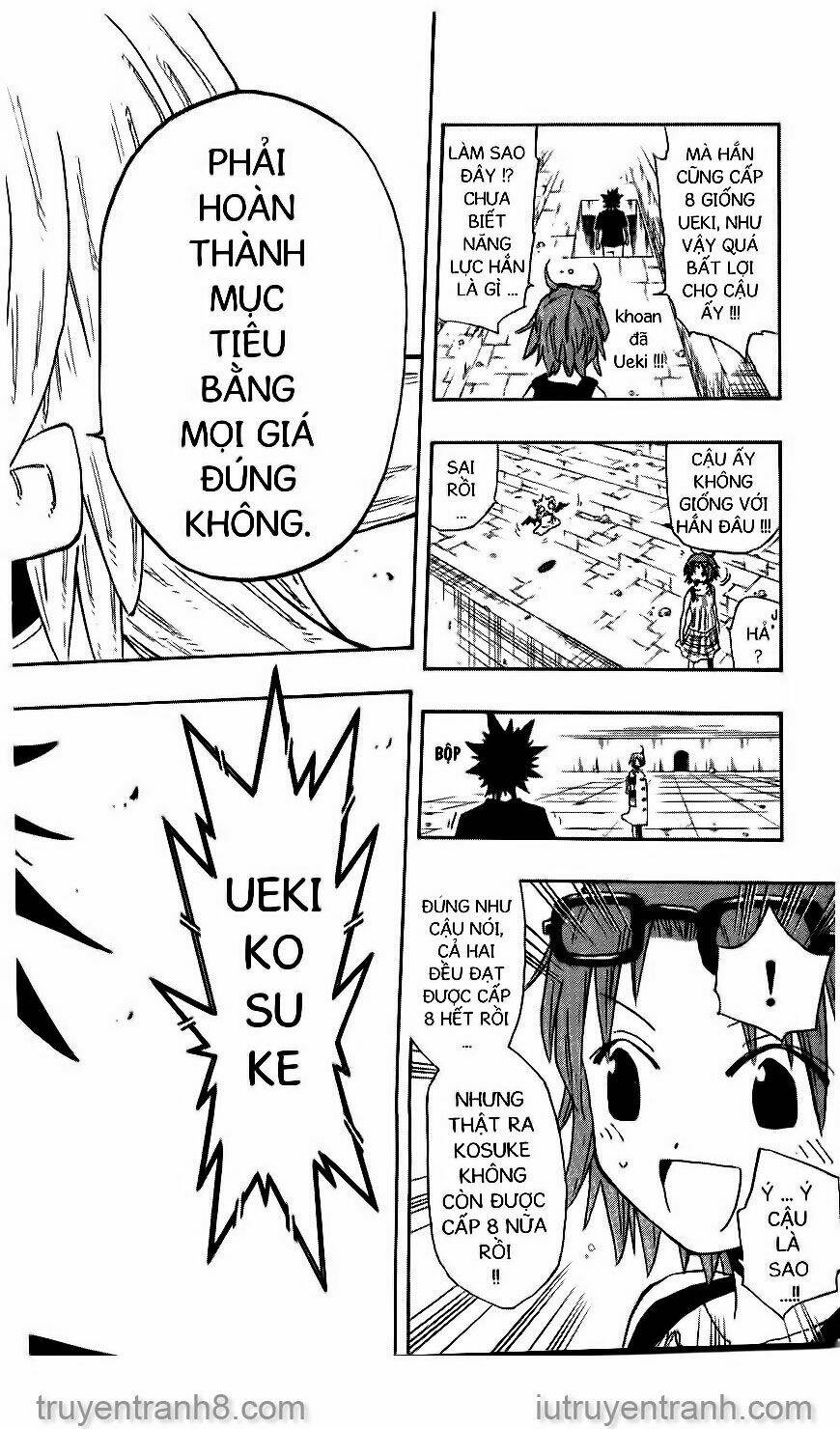 law-of-ueki/19