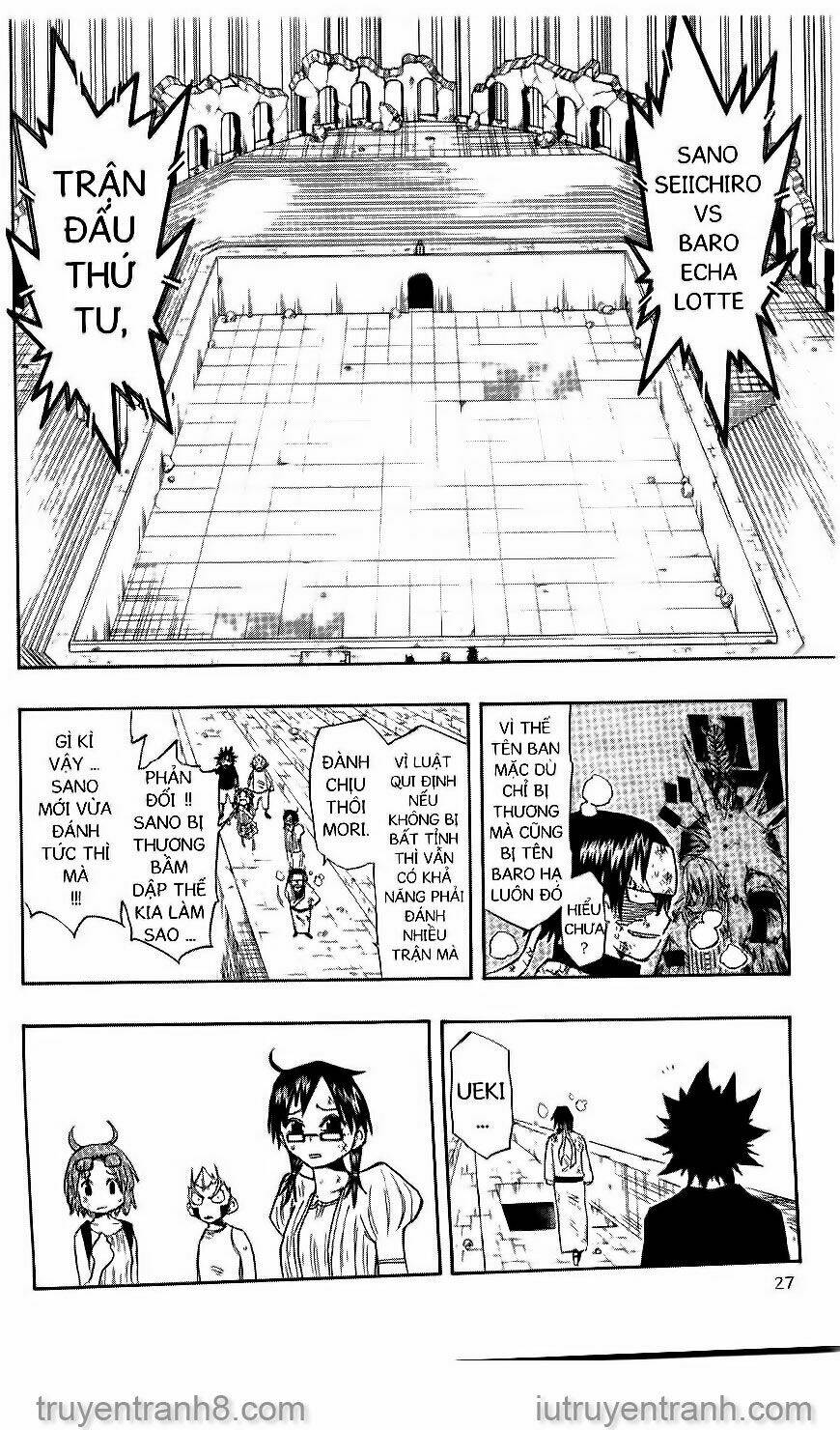 law-of-ueki/7