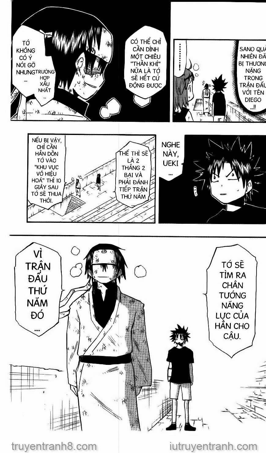 law-of-ueki/8