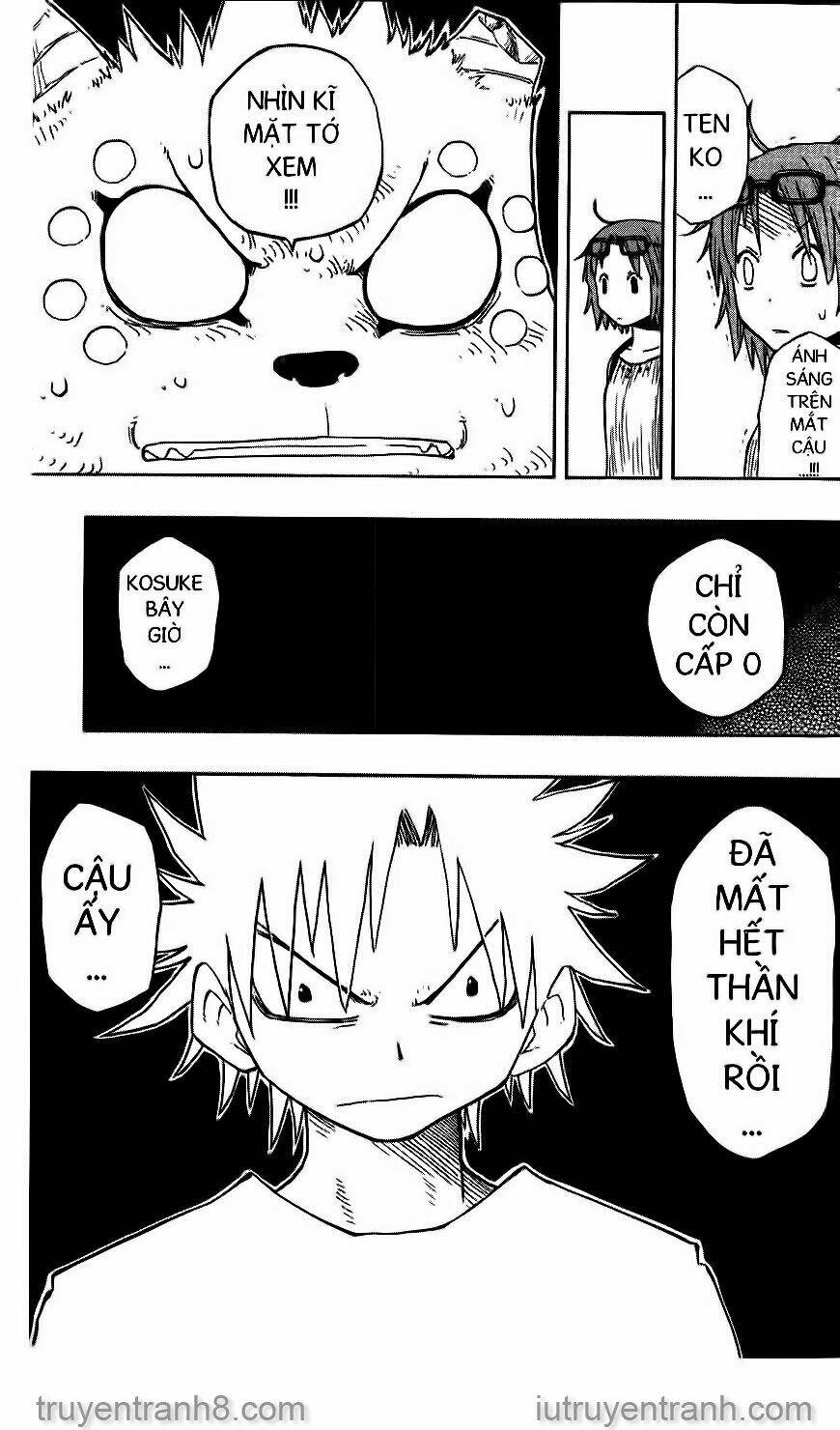 law-of-ueki/0