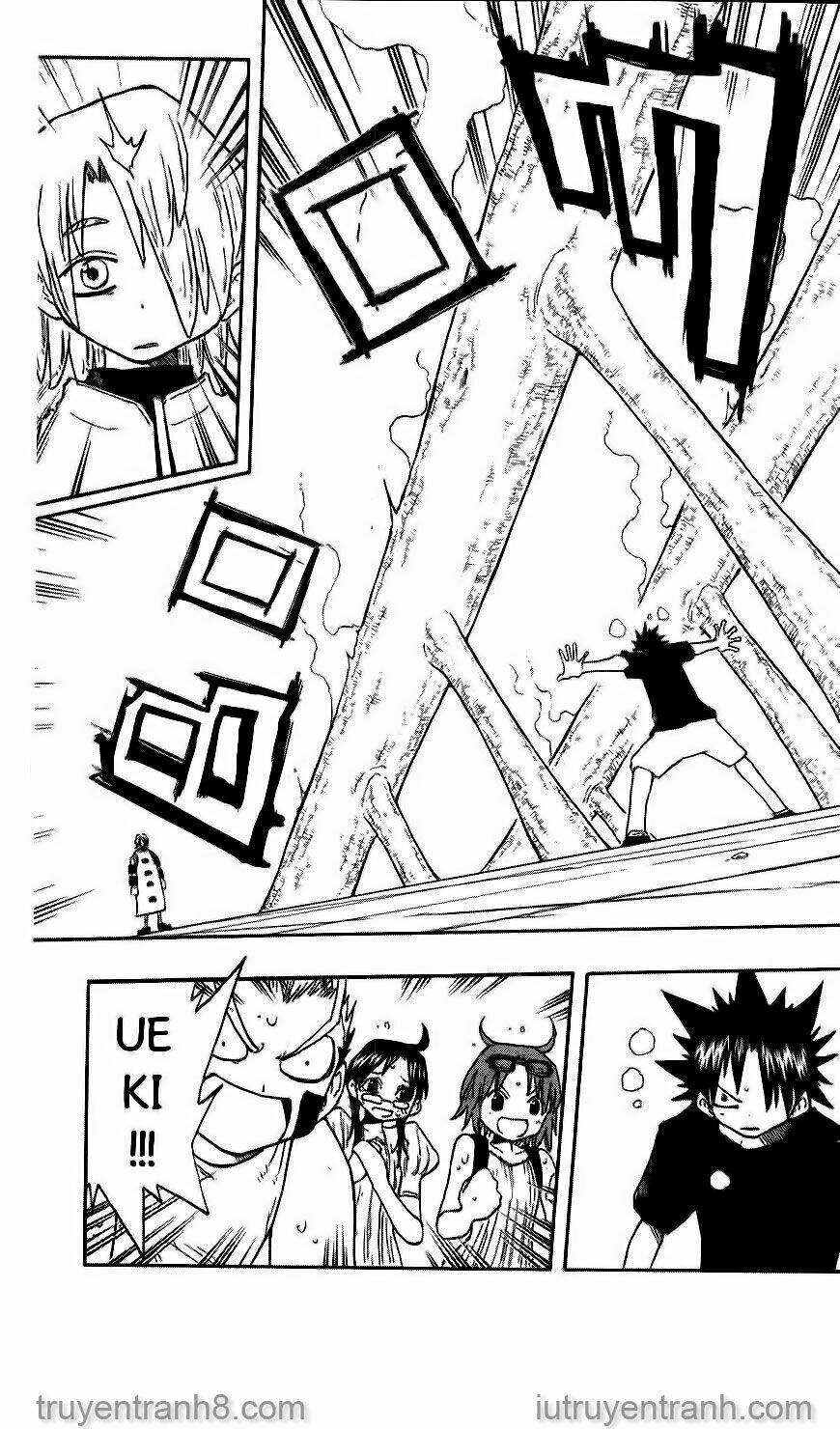 law-of-ueki/16