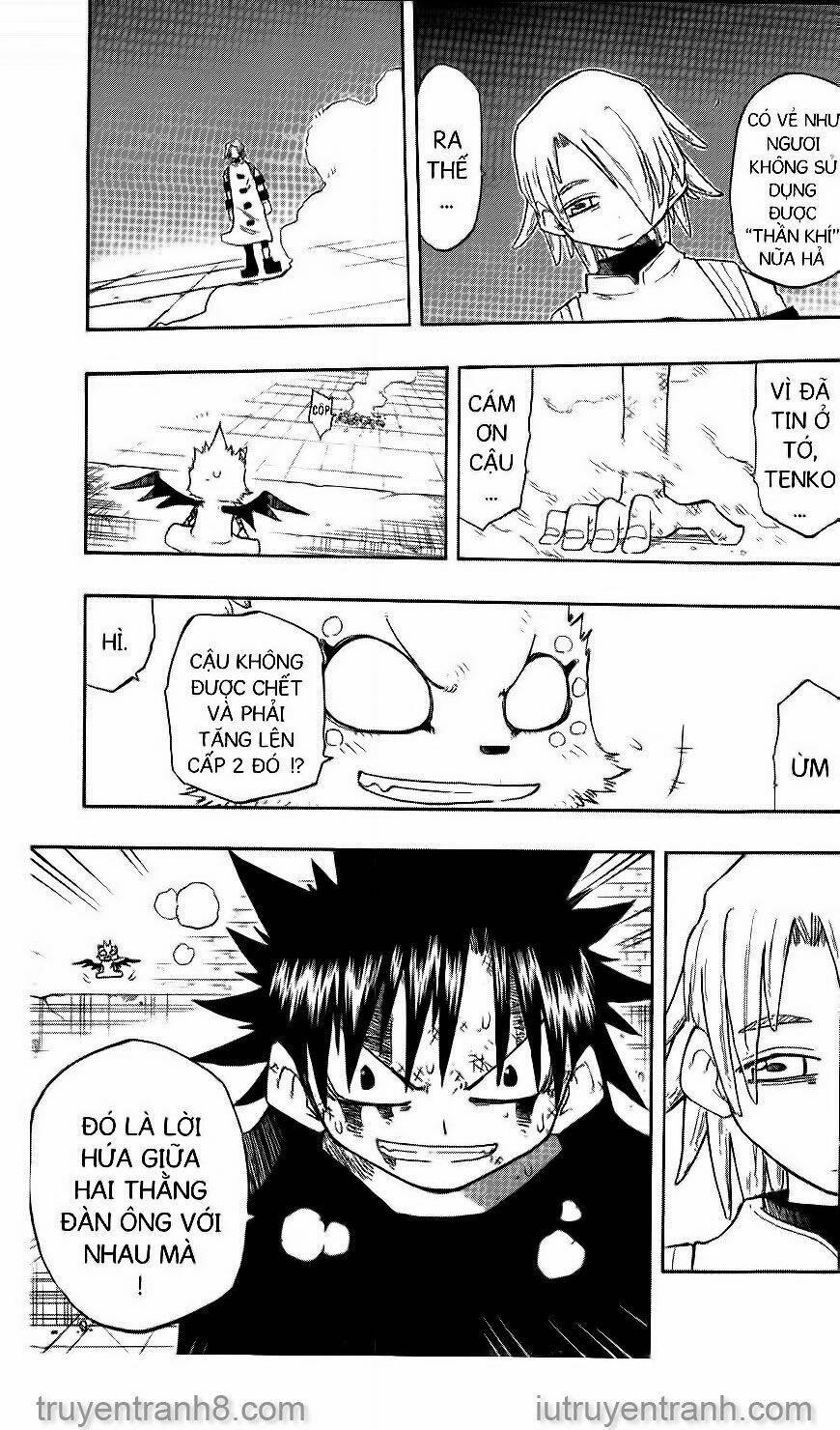 law-of-ueki/18