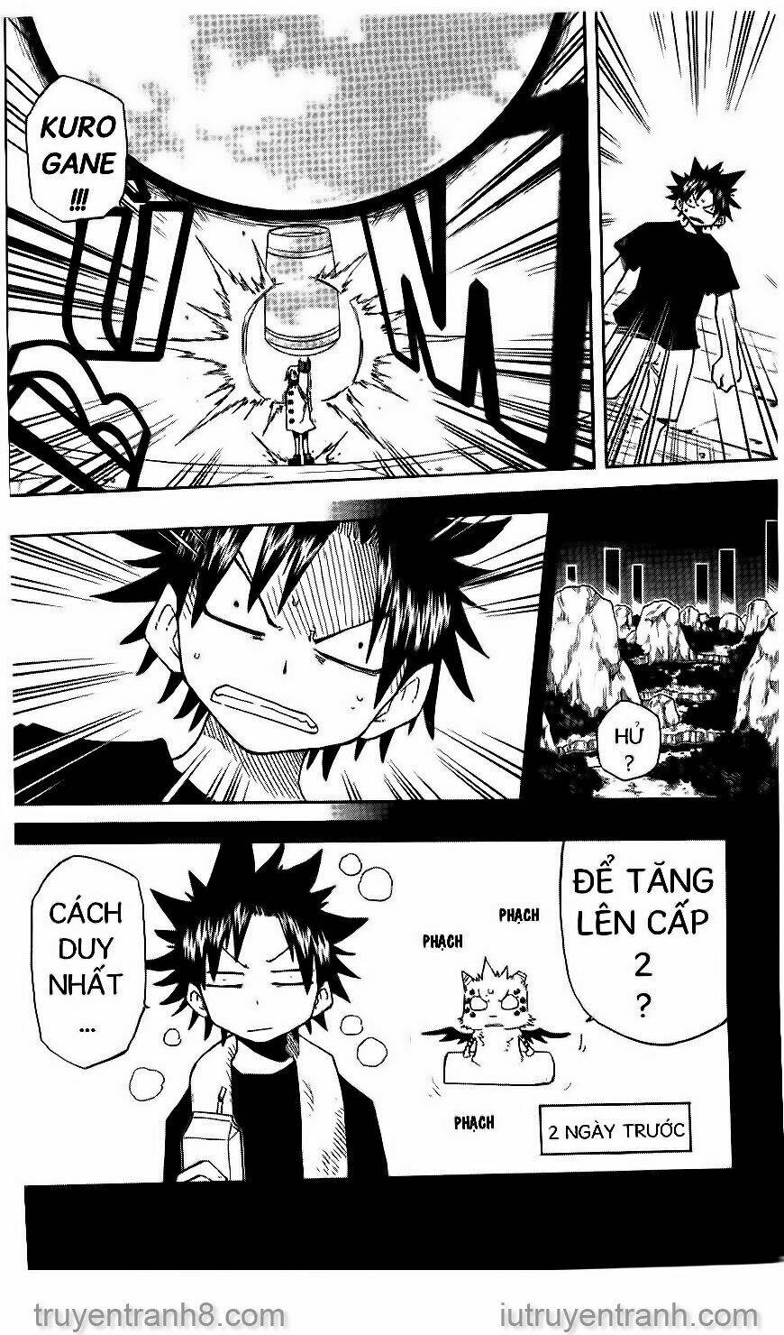 law-of-ueki/5