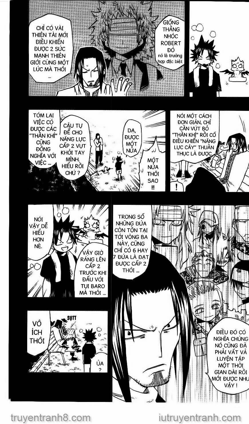 law-of-ueki/8