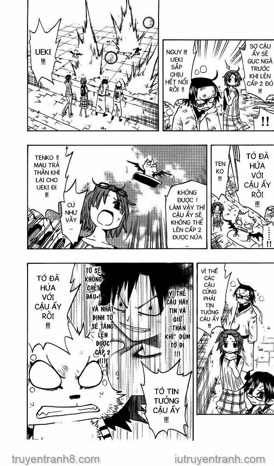 law-of-ueki/3