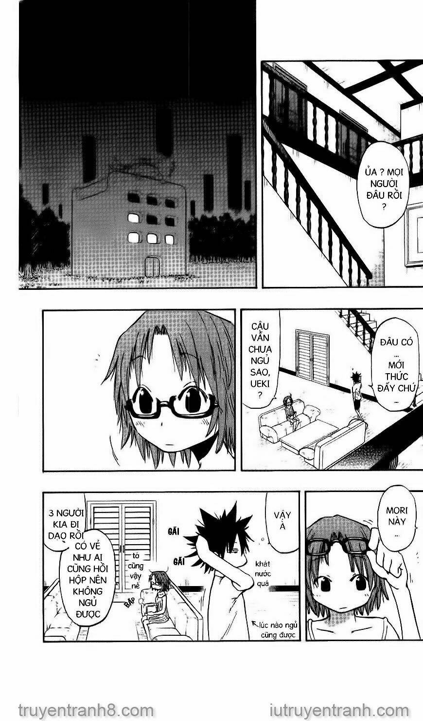 law-of-ueki/1