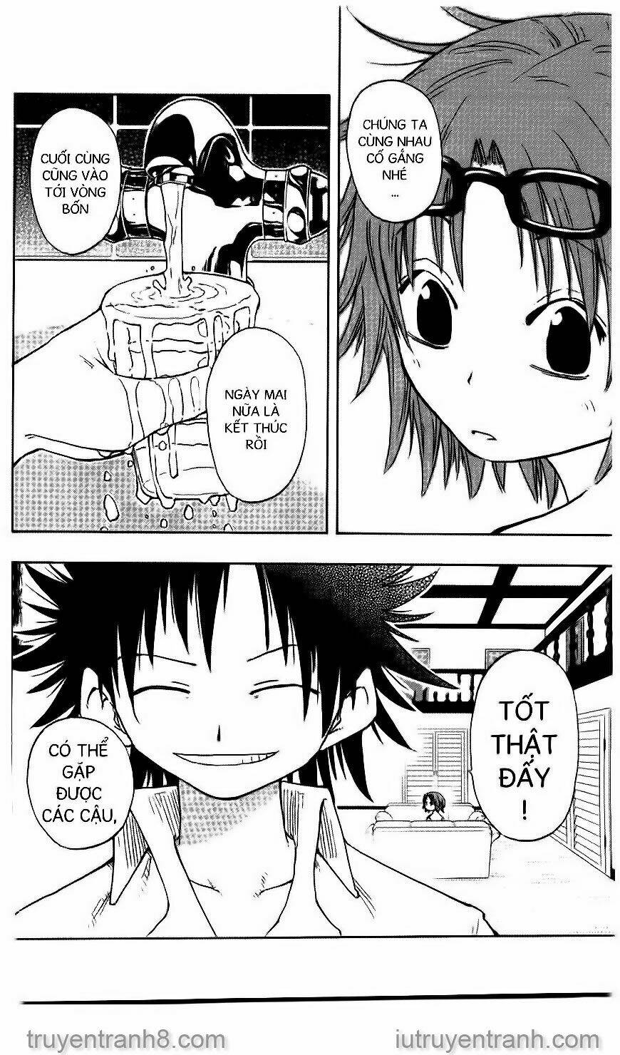 law-of-ueki/2