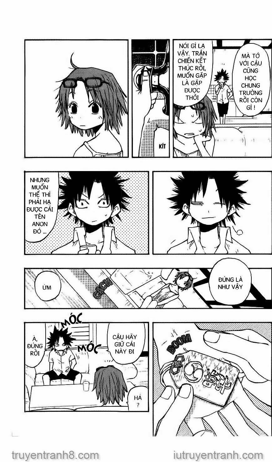 law-of-ueki/3