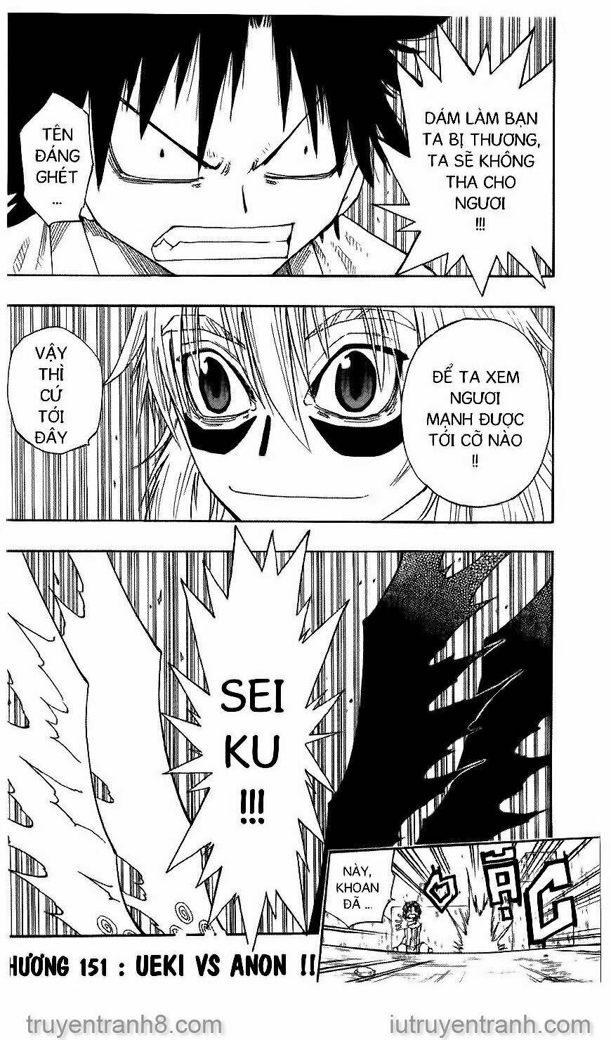 law-of-ueki/0