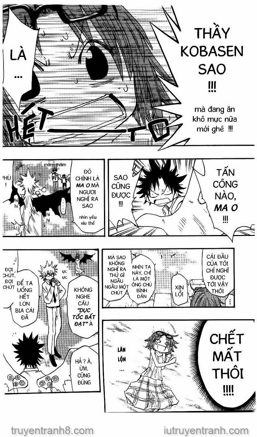 law-of-ueki/19