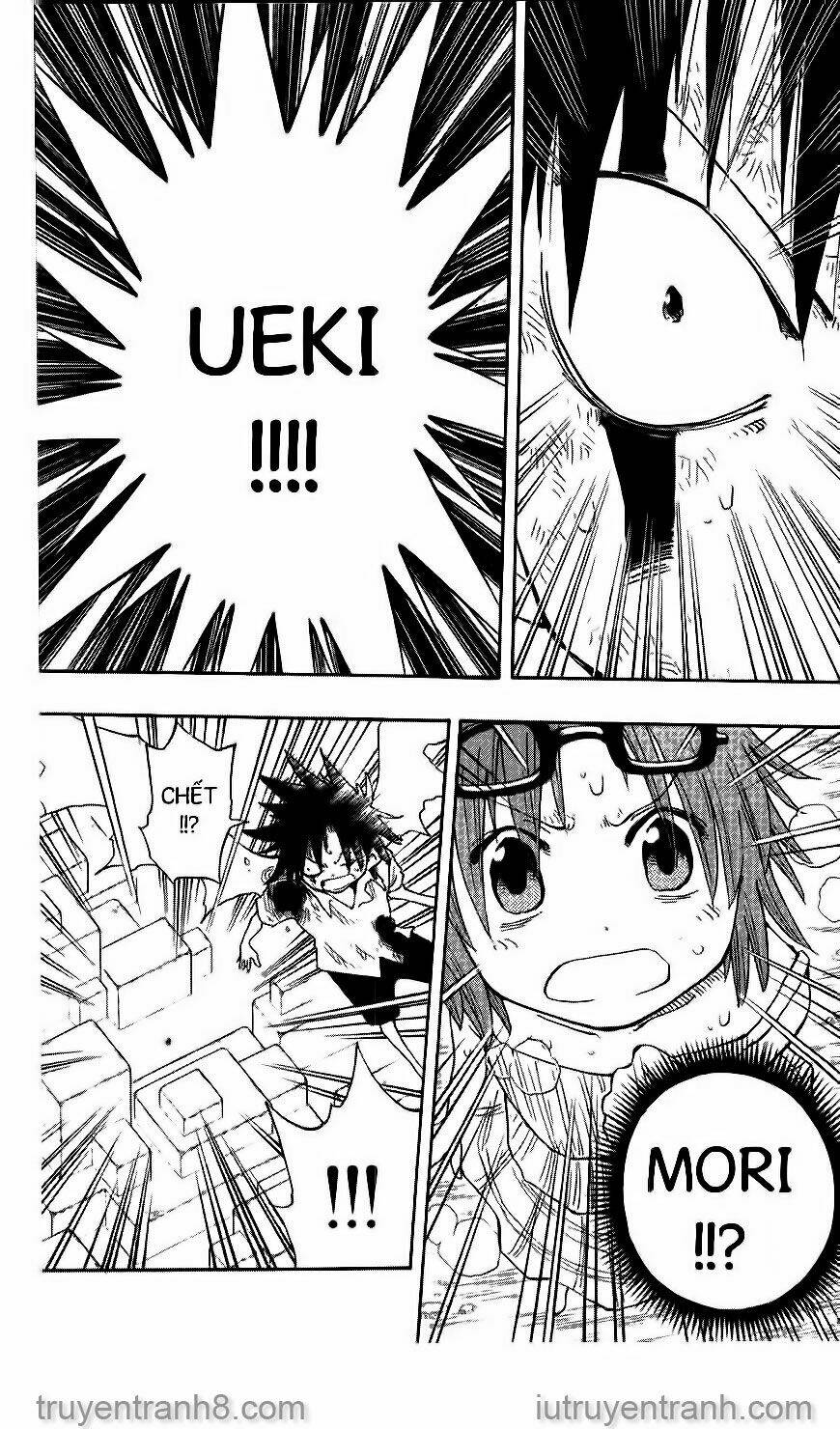 law-of-ueki/9