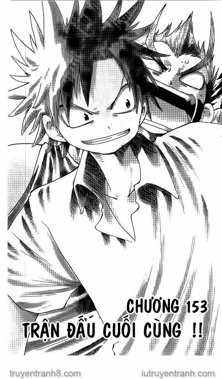 law-of-ueki/0