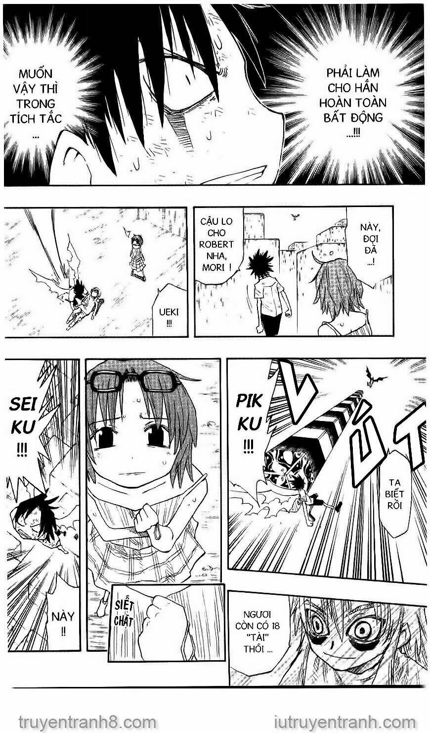 law-of-ueki/7