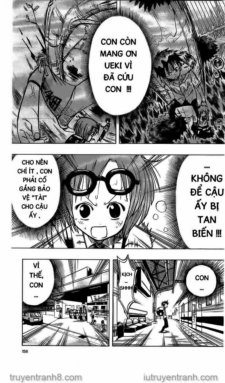 law-of-ueki/7