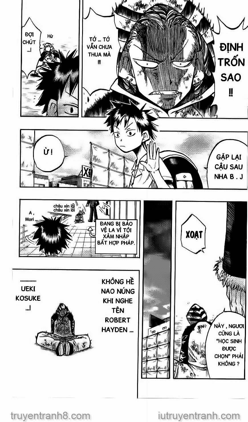 law-of-ueki/18