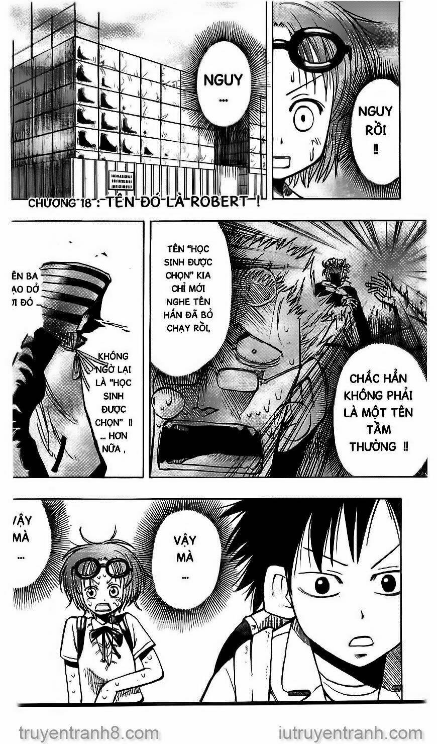 law-of-ueki/3