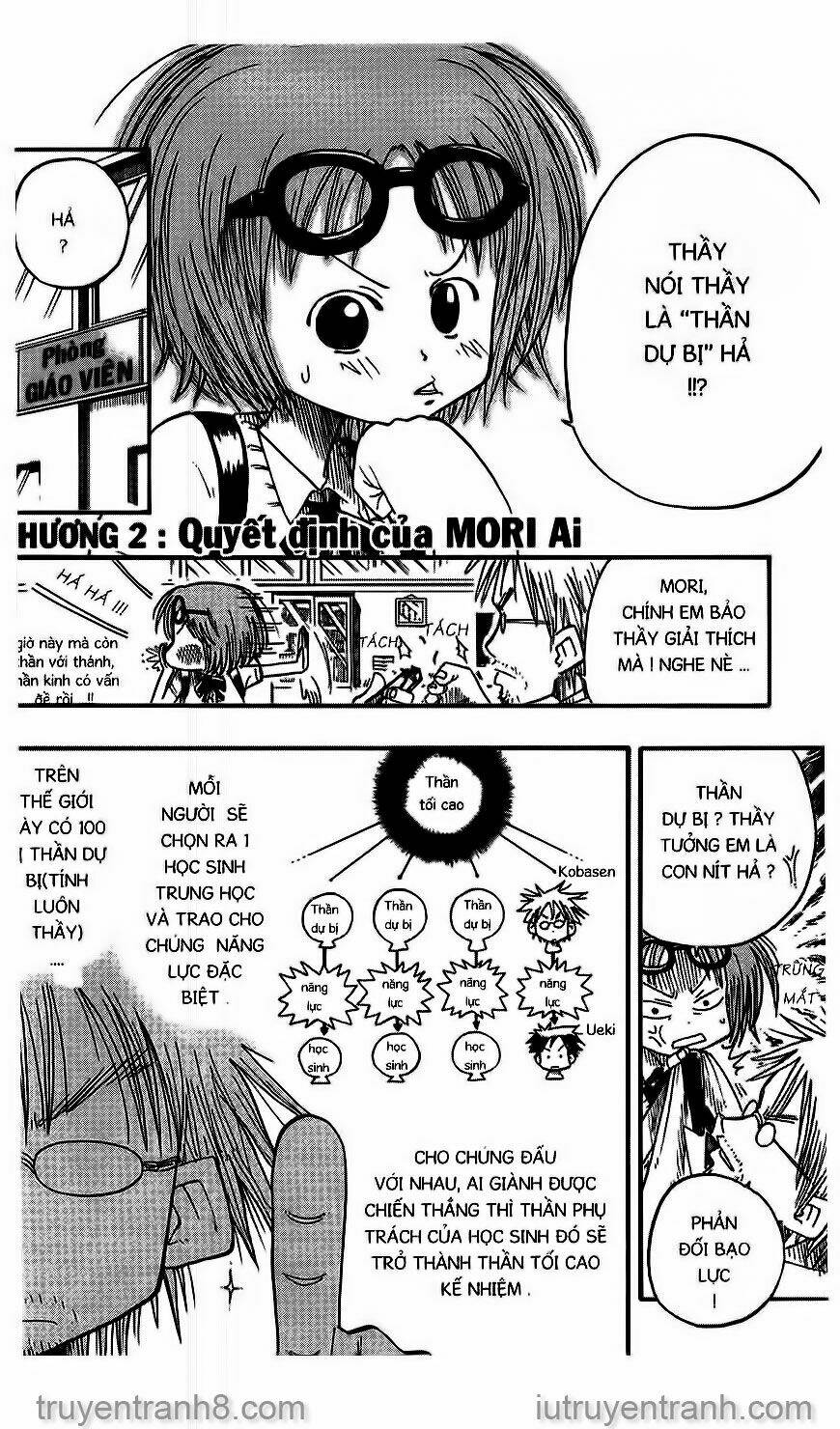 law-of-ueki/3