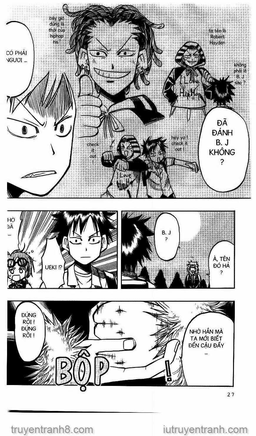 law-of-ueki/7