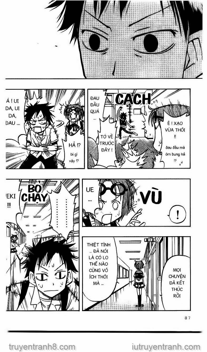 law-of-ueki/13