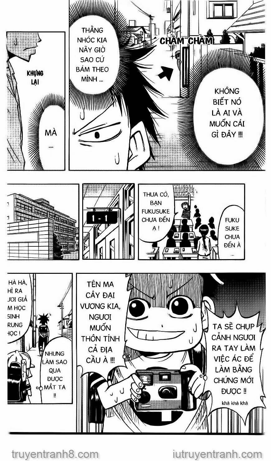 law-of-ueki/15