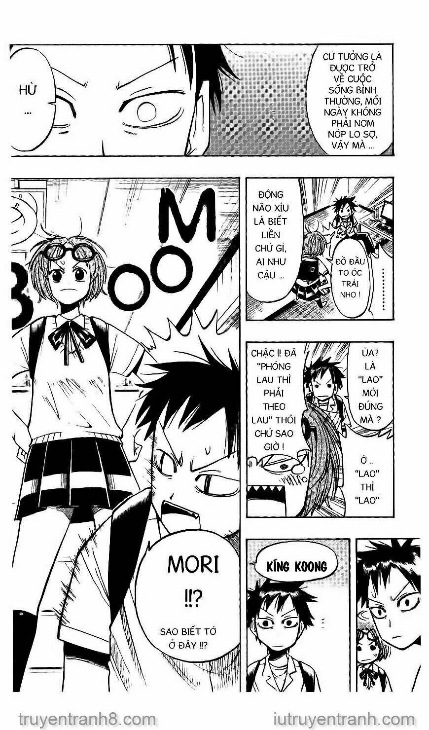 law-of-ueki/19