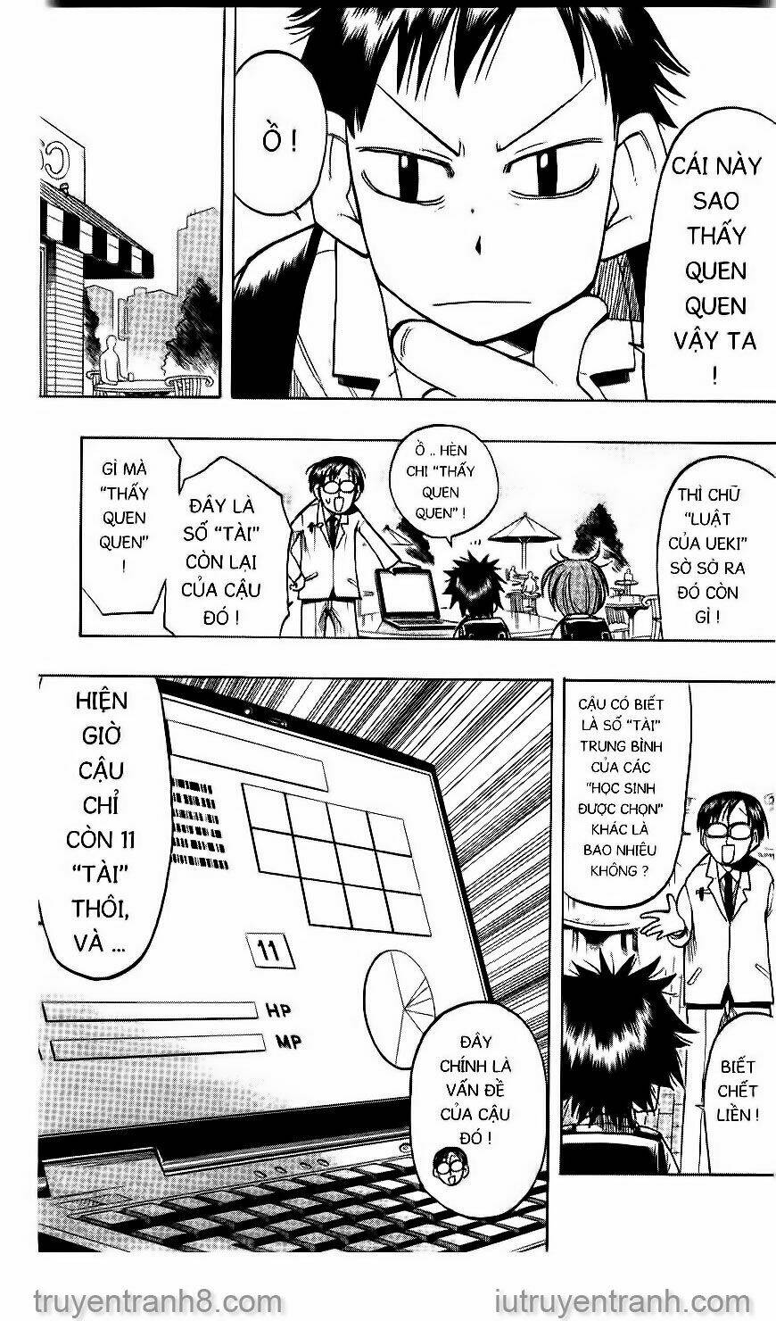 law-of-ueki/10